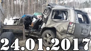 Подборка АВАРИИ и ДТП январь 24.01. 2017. Accidents Car Crash. #424