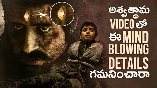 Ashwatthama Introducing Video Breakdown | Kalki 2898 AD | Prabhas | Amitabh Bachchan | Nag Ashwin