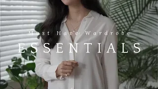 Wardrobe Essentials | Things I Always Have In My Closet