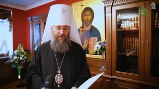Состоялось заседание Священного Синода Украинской Православной Церкви, первое в нынешнем году.