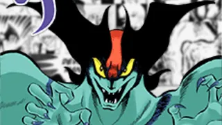Laced With Drugs: A Devilman Manga Retrospective