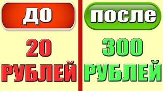 КАК БЕСПЛАТНО ПОЛУЧИТЬ ДЕНЬГИ НА СТИМ