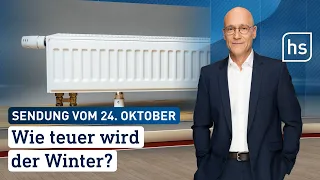 Wie teuer wird der Winter? | hessenschau vom 24.10.2023