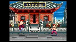 Yie Ar Kung Fu Tribute for Sega Genesis  (WIP 0.4.156)