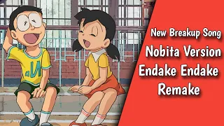 Nobita Heart touching video❤️Maruvanidi nee pai Prema song 😣emotional video