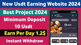 Usiphone Mall | New Usdt Earning Site | Usdt Money Making Website | Free Usdt Mining | Usdt Earning