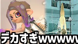 ごんぶとワイパー作ったｗｗｗｗｗｗｗｗｗｗｗ【splatoon3】【爆速ゆっくり実況】#サイドオーダー