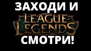 Paladins - что лучше? Overwatch. Просто гамаем.