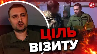 💥💥БУДАНОВ в БАХМУТІ / Всі деталі