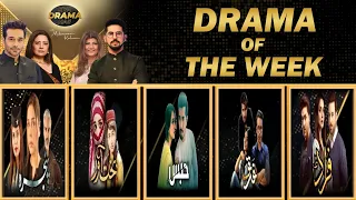 Pinjra | Bakhtawar | Habs | Farq | Fraud | Which One Is Drama Of The Week? Kya Drama Hai