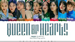 TWICE (트와이스) - Queen of Hearts (1 HOUR LOOP) Lyrics | 1시간 가사