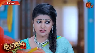 Roja - Promo | 1 September 2020 | Sun TV Serial | Tamil Serial