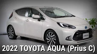 2022 Toyota Aqua Prius C|First Look| Interior & Exterior|Toyota Aqua Walk Around 2022@forsalepk