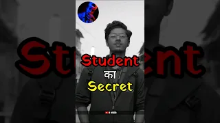 Student Life Ki बड़ी Galti 🤔 Study Motivational Story #exam #studymotivation