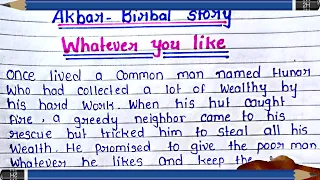 Akbar Birbal Story: Whatever you like | English moral story writing | story telling | english story