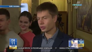 Олексій Гончаренко: потрібно запитати у дипломатів не зашкодить Україні розрив відносин з Росією