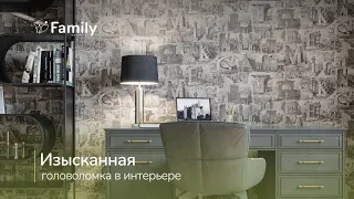 Виниловые обои с буквами PALITRA FAMILY FM71640 Lettris