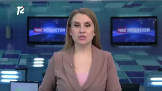 Омск: Час новостей от 9 апреля 2020 года (11:00). Новости