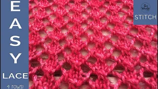 How to knit an easy lace stitch pattern in four rows - So Woolly