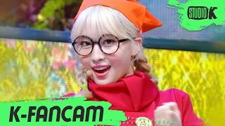 [K-Fancam] 트와이스 모모 'MORE & MORE' (TWICE MOMO Fancam) l @MusicBank 200626