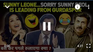 Arnab Goswami Accidentally Says Sunny Leone Leading ll Arnab Ke Dimag Ka Kachra Nikla Bahr || Love