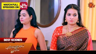 Punnagai Poove - Best Scenes |  29 May 2024 | Tamil Serial | Sun TV