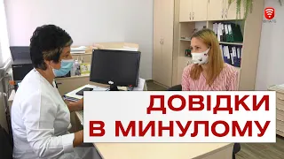 У Вінниці сімейні лікарі знову видають лікарняні листи