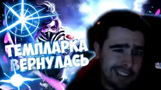 СТРЕЙ - УГАРНЫЙ ПУДЖ НА 3000 ММР / Лучшее со Stray228 #5