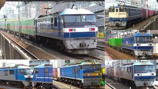 2024,3,30　春の大阪＆神戸を駆け抜ける貨物列車30本！　ムド桃太郎やうめきた補機運用など登場します！