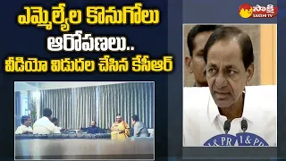 CM KCR Shows Video On Moinabad Farm House MLA's Incident | Sakshi TV