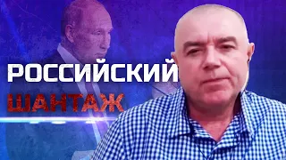 На днях Песков поднял тему мирных переговоров, а сегодня мы получили ракетный удар — Роман Свитан