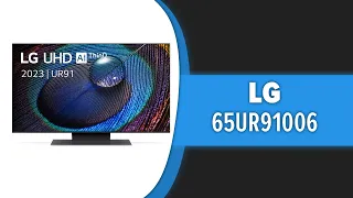 Телевизор LG 65UR91006LA (65UR91003LA, 65UR91009LA)