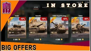 Big offers in the blitz stores - what to buy?