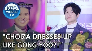 Gaeko "Choiza dresses up like Gong Yoo. This bothers me" LOL [Happy Together/2018.05.03]