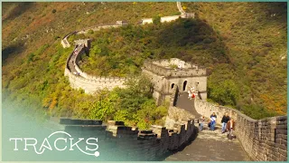 Secrets of The Great Wall of China  | TRACKS