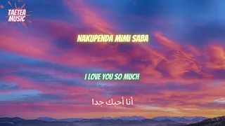 Nimco Happy - Isii Nafta Lyrics [English Subtitles] - مترجمة