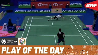 HSBC Play of the Day | Brian Yang’s persistence pays off in this hard-earned point