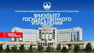 «О социально-экономической и политической ситуации в Приднестровье» и «Влияние текущего санкционного
