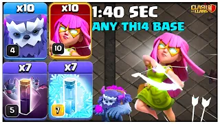 UNDER 1:40 SEC | Th14 Yeti Super Archer BAT Attack Strategy | Best Th14 3 Star Attack in COC