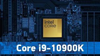 Самый мощный Core i9 — загружаем!