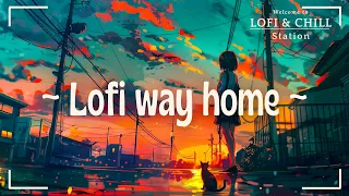 On the way home - vinyl chill lofi beats to relax/study/deep focus