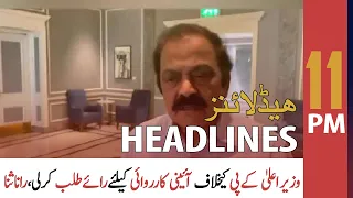 ARY News Headlines | 11 PM | 26th May 2022