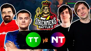 Команда НСа против Команды Травомана в стримерском турнире BetBoom Streamers Battle 2 | ГРАНД-ФИНАЛ