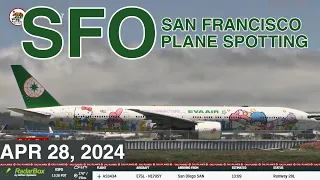 🔴 SFO LIVE | PLANES FROM SAN FRANCISCO INTL AIRPORT  #liveairport #planespotting #webcam