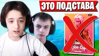 МНЕНИЕ  KIRYACHE32 ПРО ЧИТЕРОВ И ТУРНИР DAILY CUP В ФОРТНАЙТ. ТРИО 7TOR, L1NK, KIRYACHE32 В FORTNITE