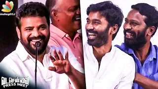 Ketta Varthaila Thituvaru : Ameer Funny Speech | Vetrimaaran, Vada Chennai | Dhanush