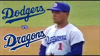 ⚾【昭和63年】ドラゴンズ vs ドジャース　1988.