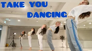 [Jazz Funk] Take You Dancing - Jason Derulo Choreography.YEIN