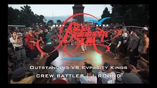 Outstanding VS Evpacity Kings  / CREW BATTLE / Yalta Summer Jam 2017