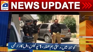 Geo News Updates 5:30 PM - Serious Incident | 1st July 2023